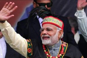 मेघालय और नगालैंड के विकास के लिए प्रतिबद्ध है भाजपा : PM मोदी 