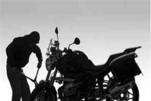 नाकामी: 18 दिन बाद भी चोरी हुई बाइक का नहीं लगा सुराग