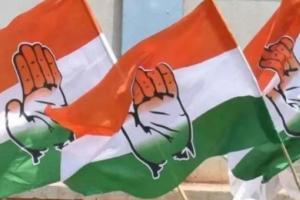 कांग्रेस ने नागालैंड विधानसभा चुनाव के लिए उम्मीदवारों की तीसरी सूची की जारी 