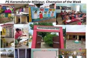 अयोध्या: मिल्कीपुर का प्राथमिक विद्यालय करमडांडा चैम्पियन आफ वीक बना