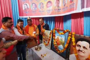 रामनगरः भाजपा कार्यसमिति ने आगामी निकाय व लोकसभा चुनाव के लिए दिया जीत का मूल मंत्र     