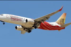 Dubai से आ रही Air India Express की उड़ान ने उतरते समय ATC से मांगी मदद 
