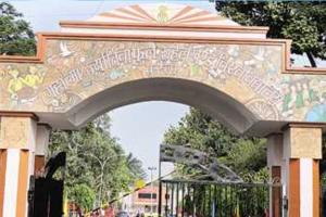 बरेली: रुहेलखंड विश्वविद्यालय प्रांगण में दिखेगी 11 राज्यों की सांस्कृतिक झलक