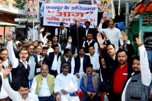 Kanpur Court में अधिवक्ताओं ने एक दिन की हड़ताल, बोलें- सम्मान का नहीं रखा जा रहा ख्याल