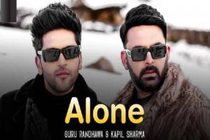 Alone Song Released : कॉमेडियन कपिल शर्मा को गर्लफ्रेंड ने दिया धोखा, गुरु भी रहे साथ...देखें वीडियो