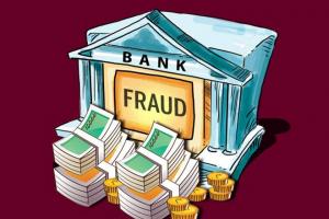हल्द्वानी: बैंक से कर्ज लेकर लगाया करोड़ों का चूना