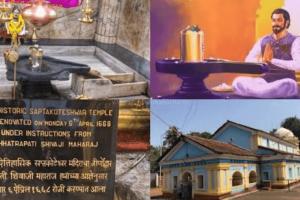 गोवा में प्राचीन सप्तकोटेश्वर मंदिर के जीर्णोद्धार से मिलेगा पर्यटन को बढ़ावा: मोदी, शाह