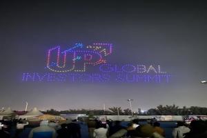 UPGIS-2023: यूपी जीआईएस की सुबह अर्थ तो शाम रही अध्यात्म के नाम, Drone Show के जरिये दिखी UP की भव्यता