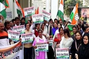  कानपुर देहात कांड: कांग्रेस ने किया राजभवन तक पैदल मार्च, दोषियों के खिलाफ की कार्रवाई की मांग  