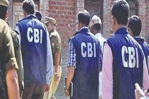CBI ने पासपोर्ट ‘फर्जीवाड़ा’ मामले में 24 लोगों के खिलाफ मामला दर्ज किया, 50 स्थानों पर मारे छापे
