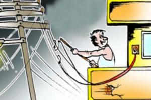बाजपुर: बिजली चोरी के आरोप में 10 पर रिपोर्ट दर्ज 