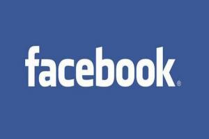 बहराइच: नानपारा कोतवाल का Facebook अकाउंट हुआ हैक, परिचितों से मांग मांग रहा रूपये