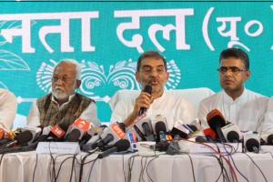 बिहार : उपेंद्र कुशवाहा ने JDU से दिया इस्तीफा, नई पार्टी बनाने का किया ऐलान