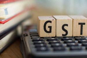 हल्द्वानी: जीएसटी के पांच साल पुराने रिटर्नस की शुरू हुई जांच