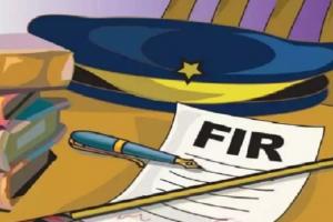 गोंडा : कूटरचित दस्तावेज तैयार कर बैनामा कराने में आठ के खिलाफ जालसाजी की रिपोर्ट 