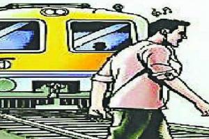 बिजनौर : मैच देखने गया युवक की ट्रेन की चपेट में आकर मौत, कोहराम 