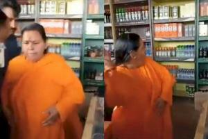 उमा भारती के साथ हाथ मिलाने का तैयार कांग्रेस विधायक, लेकिन रख दी ये शर्त 