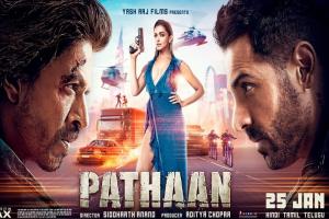 Pathaan Box Office Collection : बॉक्स ऑफिस पर 'पठान' का धमाल, दुनियाभर में 14 दिनों में कमाए 865 करोड़ रुपये
