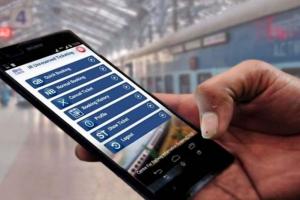काशीपुरः यूटीएस मोबाइल ऐप से आसानी से उपलब्ध होगा रेल टिकट