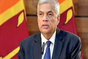 श्रीलंका को अपनी 'गलतियों और विफलताओं' को सुधारना होगा : रानिल विक्रमसिंघे