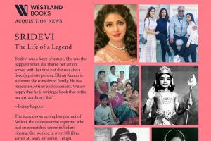  Sridevi Biography : बोनी कपूर लॉन्च करेंगे 'श्रीदेवी द लेजेंड', वेस्टलैंड बुक्स को दिए किताब के राइट्स 