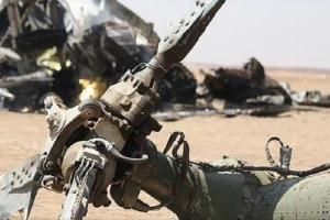 सोमालिया में हेलिकॉप्टर दुर्घटनाग्रस्त, तीन लोगों की मौत