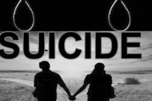 किच्छाः पुलभट्टा में शादीशुदा प्रेमी युगल ने की आत्महत्या 