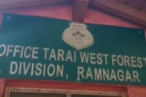 रामनगरः वन विभाग की चौकी से सीज डंपर हुआ रहस्यमय तरीके से गायब, हड़कंप                      