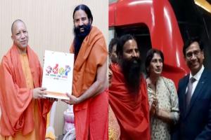 लखनऊ: योग गुरु बाबा रामदेव ने की CM योगी से मुलाकात, किया लखनऊ मेट्रो का सफर