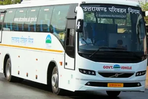 Uttarakhand: तीर्थ यात्रियों के लिए खुश खबरी 