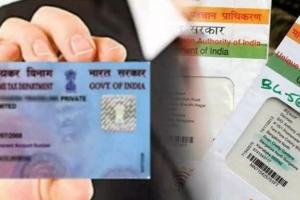 Voter ID और Aadhar Card को Link करवाना अनिवार्य है क्या...सरकार  ने खुद बताया