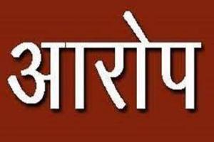 रुद्रपुर: भाजपा नेता ने दरोगा पर लगाया मारपीट का आरोप 