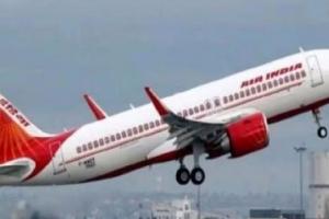 भारत और गुयाना के बीच शुरू होगी सीधी हवाई सेवा