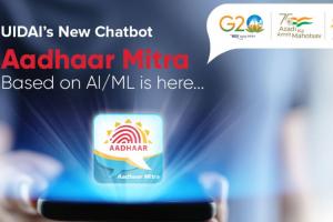 Aadhaar Mitra : UIDAI ने लॉन्च की AI बेस्ड नई सर्विस, जानिए पूरी डिटेल्स