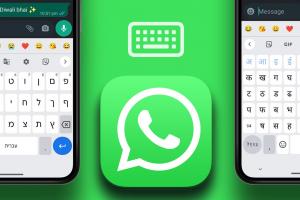 Tips And Tricks : WhatsApp पर किसी भी भाषा में करें बातें, आसान है तरीका