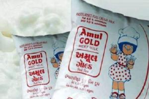 Amul Price Hike: अमूल ने बढ़ाए 3 रुपए प्रति लीटर ढूध के दाम, आज से लागू नए भाव