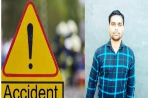 कानपुर : ट्रक की टक्कर से मर्चेंट नेवी कर्मी की मौत