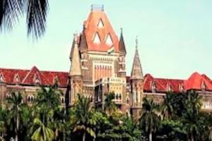 महाराष्ट्र: बंबई उच्च न्यायालय की औरंगाबाद खंडपीठ के परिसर में बम की अफवाह 