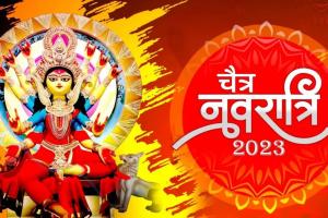 Chaitra Navratri 2023 : जानिए क्या है इस बार जगत जननी की सवारी, 22 मार्च को घर-घर पधारेंगी मां दुर्गा