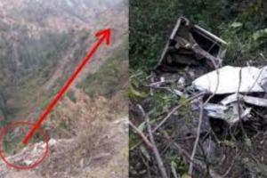उत्तराखंड के चंपावत जिले में कार के खड्ड में गिरने से चार लोगों की मौत