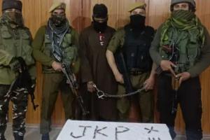 जम्मू कश्मीर : बारामूला में लश्कर-ए-तैयबा से जुड़ा आतंकवादी गिरफ्तार, विस्फोटक सामग्री बरामद