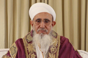 सैयदना मुफद्दल सैफुद्दीन बने जामिया मिल्लिया इस्लामिया के कुलाधिपति 