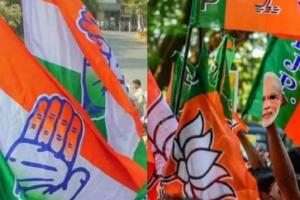 मेघालय में सरकार बनाने के लिए NPP का BJP से समर्थन मांगना विरोधाभास : कांग्रेस 