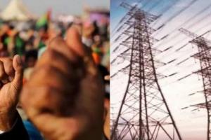 शाहजहांपुर: बिजली कर्मियों की हड़ताल, शहर से लेकर देहात तक लड़खड़ाई व्यवस्था