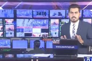 VIDEO : भूकंप के तेज झटकों से डोलने लगा स्टूडियो, फिर भी LIVE बोलता रहा ये पाकिस्तानी एंकर