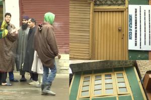 जम्मू-कश्मीर : पुलिस ने आतंकी मुश्ताक अहमद जरगर उर्फ लट्राम के घर को किया कुर्क 