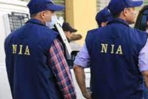 बीजेपी नेता की हत्या के मामले में NIA ने पीएफआई के सदस्य को किया गिरफ्तार 