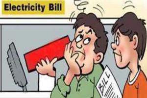 हल्द्वानी: सरकारी विभागों पर 5 करोड़ रुपये से अधिक बिजली बिलों का बकाया