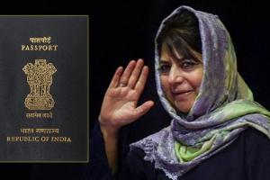 महबूबा मुफ्ती को पासपोर्ट जारी करने पर तीन महीने में फैसला करें : दिल्ली हाईकोर्ट