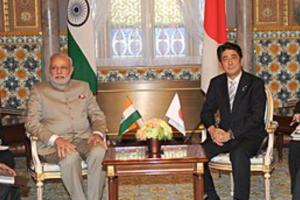 भारत-जापान संबंध
